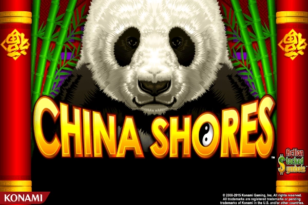 12618 china shores